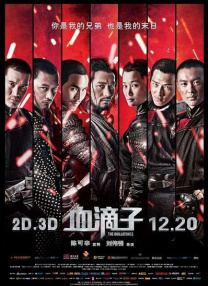 与三个老外三p销魂经历