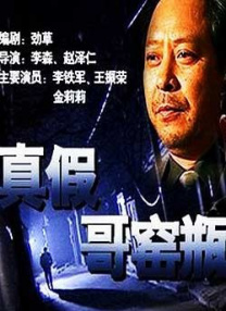色吧综合网