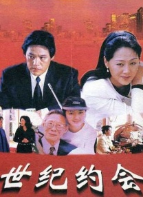 日本一区二区久久