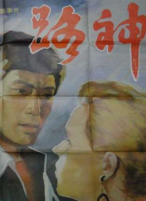 av手机在线