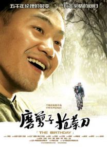 在线精品欧美