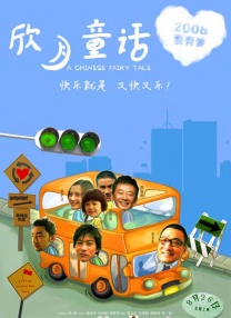 91视频精品在这里