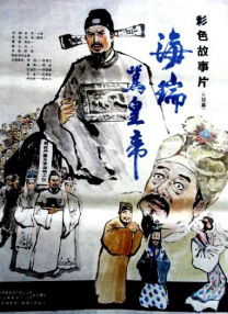 国产美女叼嘿视频免费看