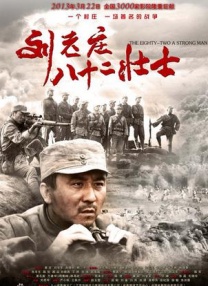 一本色道久久88亚洲精品综合