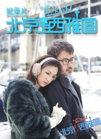久久精品亚洲热综合一本奇米