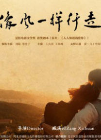 岳母的私人辅导