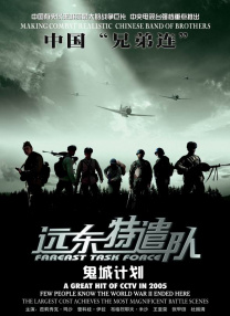 亚洲五月激情