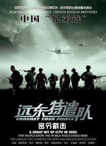 不伦录像
