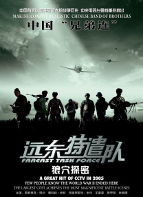求在线你懂的