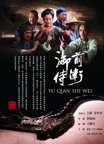 中文字幕一区二区av