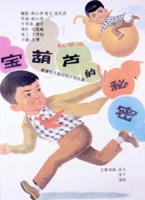 在线观看亚洲网站
