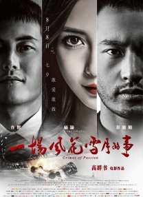www.婷婷