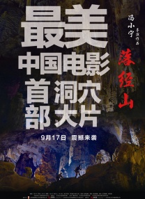 国产精品亚洲欧美在线播放