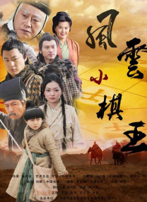 激情五月在线