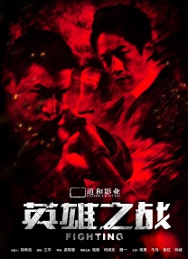 国产在线精品观看一区