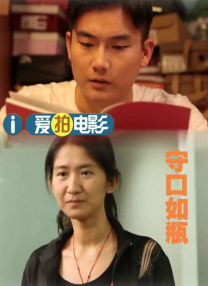 夜夜被两个男人玩得死去活来