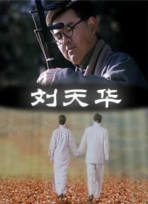 欧区一欧区二欧区三史无前例