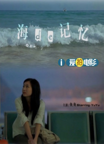 国产日韩欧美综合一区