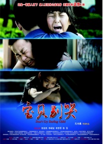 freeporno直播