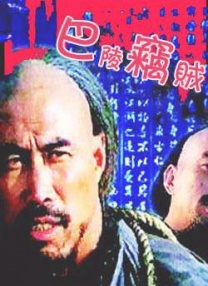 91精品福利麻豆专区
