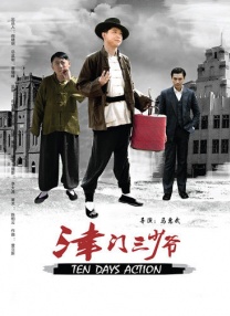 中文字幕亚洲第一