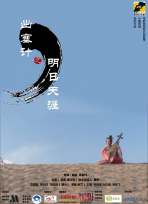 欧美成人aaaa免费高清