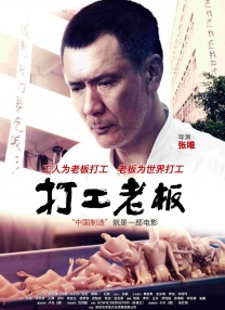 深夜顶弄裸睡小丹第一部