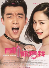操风骚少妇