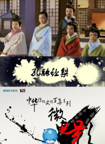 综合精品一区