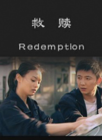 国产福利久久