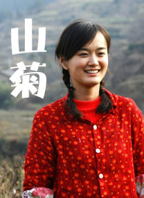 醉酒的可爱她们