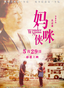 91国在线啪