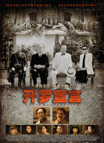 色偷偷av亚洲男人的天堂