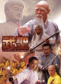 一二三四区产品乱码芒果免费版