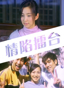 孤独的她
