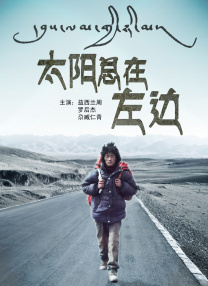 亚洲网站在线观看