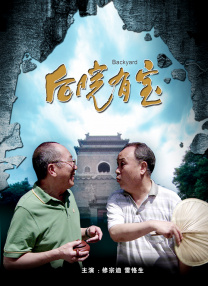 国产成人精品视频免费大全