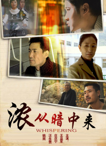 中文字幕在线免费观看视频
