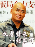 麻豆潘甜甜