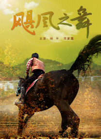 91寡妇天天综合久久影院