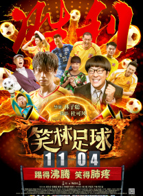 在线播放性xxx欧美