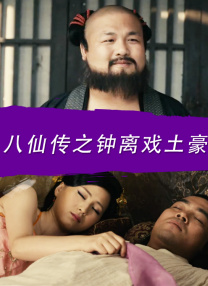 视频二区日韩