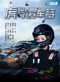 亚洲国产美女精品久久