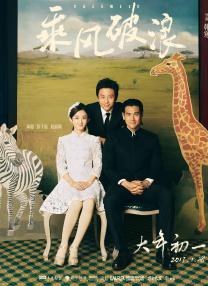 香蕉大成网人站在线