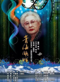 91视频黑丝