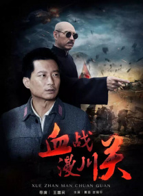 日产精品卡二卡三卡四卡无卡乱码