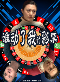 删除现场