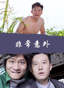 日韩毛片最新看