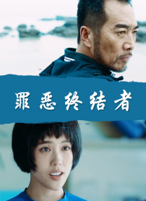 小次郎av最新地址入口