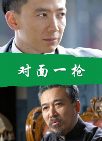 国产免费一区二区三区在线观看